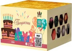 Прекрасный 0,8"- 1"х100 SВ 183