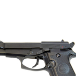 Пневматический пистолет Umarex Beretta M84 FS