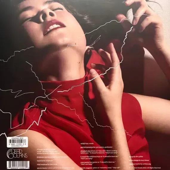 Mitski – Laurel Hell - Red - LP