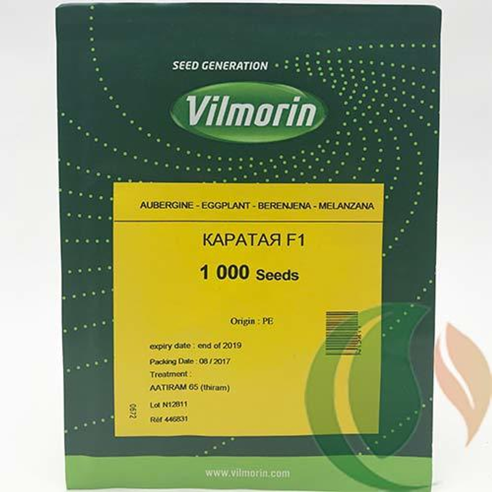 Семена баклажана Каратая F1, Vilmorin