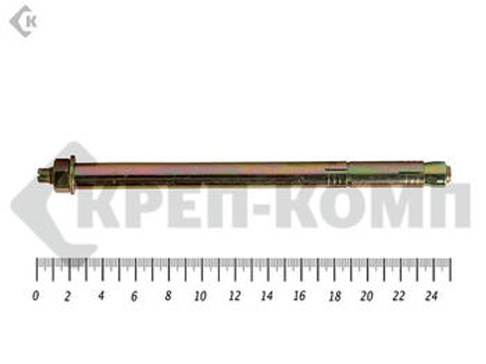 Анкер двойного распирания м12 16х250 (2шт)