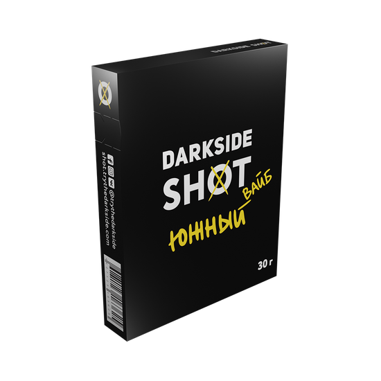 DarkSide SHOT (Южный вайб), 30 гр.