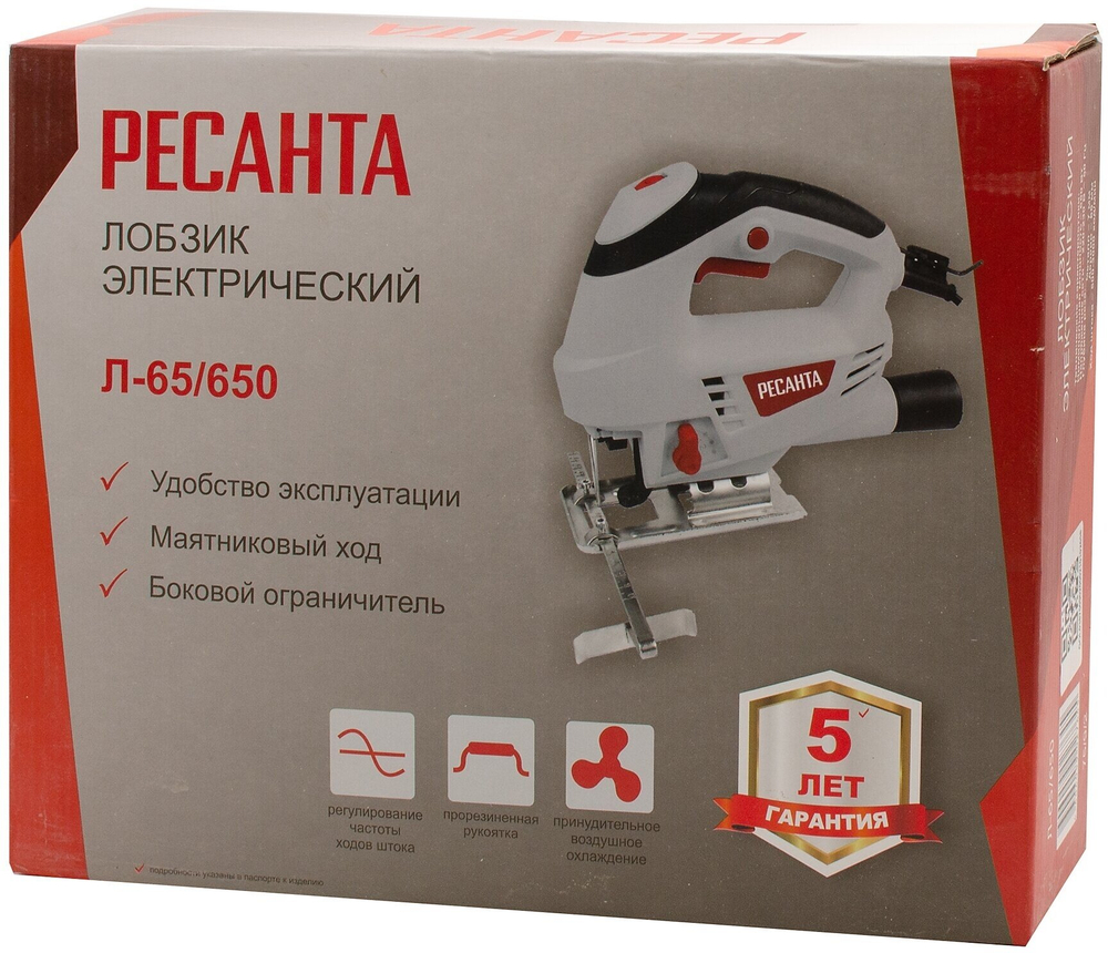 Лобзик электрический РЕСАНТА Л-65/650