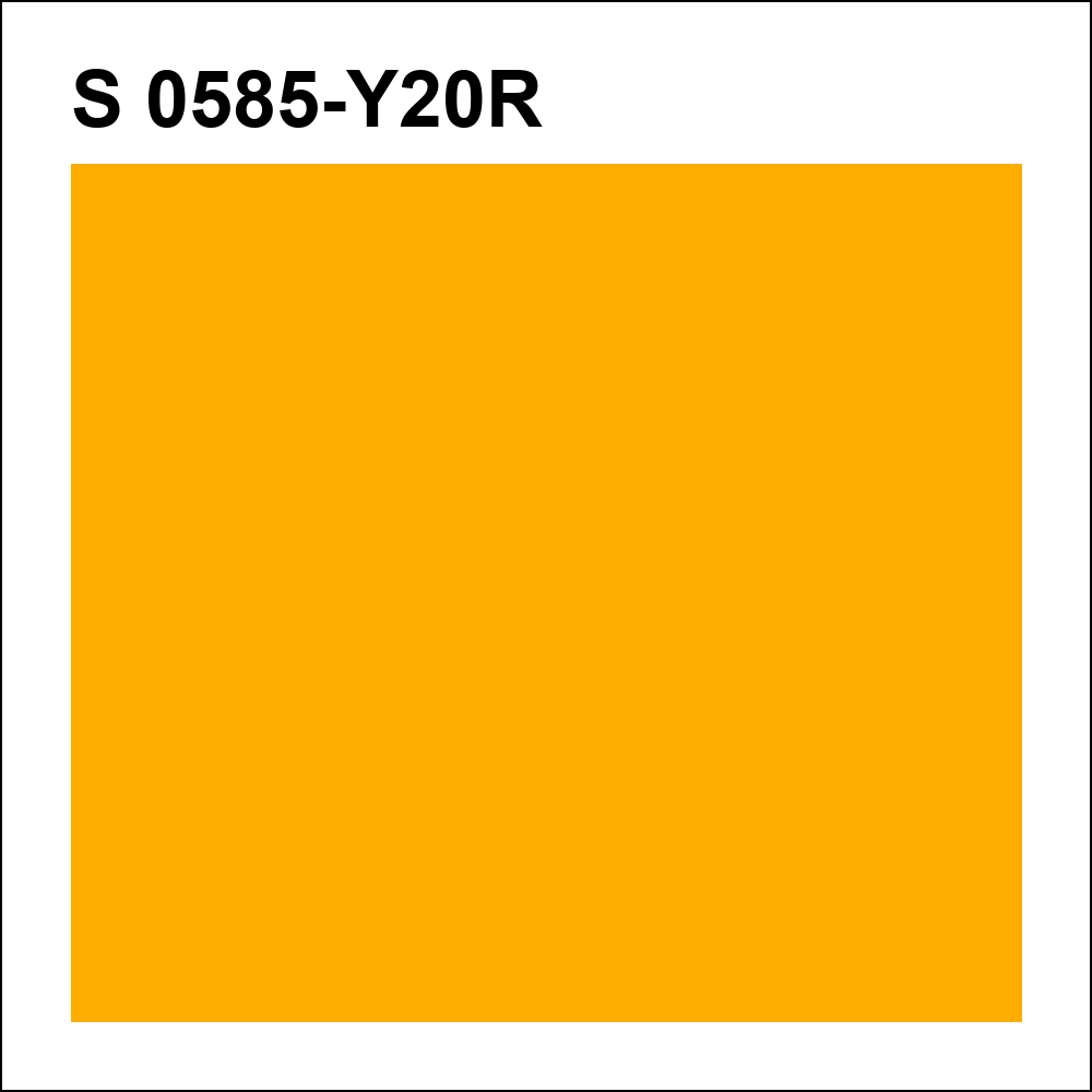 S 0585-Y20R за кг