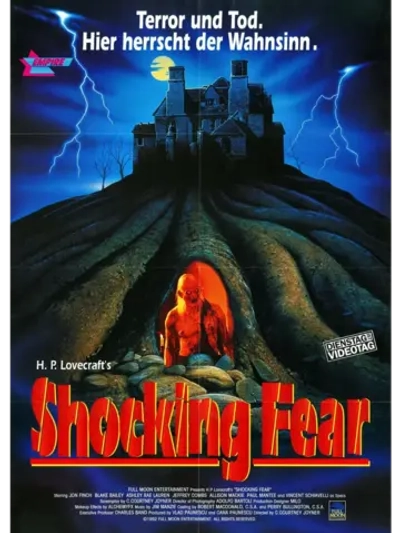 Сокрытый ужас (1994) (DVD-R), Грайндхаус (русский перевод).