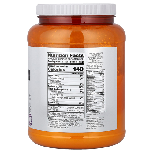 NOW Foods, Sports, комплекс растительных белков, сливочная ваниль, 907 г (2 фунта)