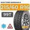Ikon Tyres Nordman 8 215/60 R16 99T XL шип.