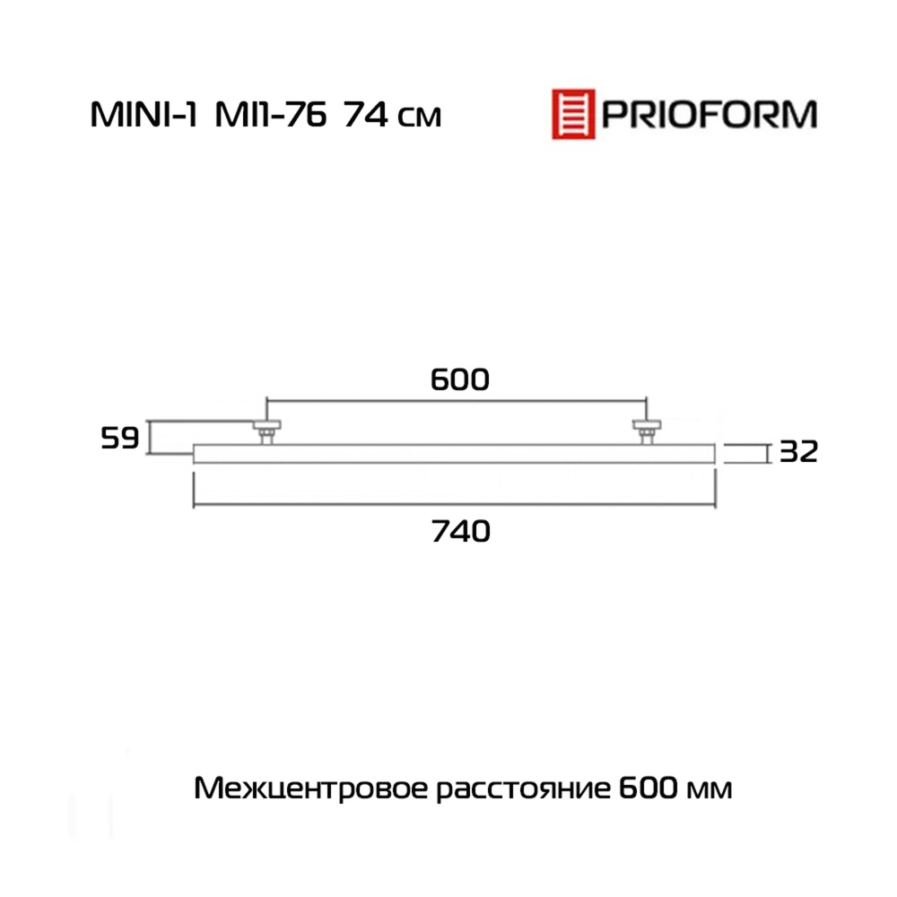 Полотенцесушитель водяной MI1-76 длина 74 см
