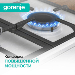 Газовая плита Gorenje GGI5A21WH