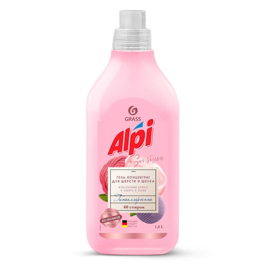 Гель-концентрат для стирки Alpi Sensitive 1 л