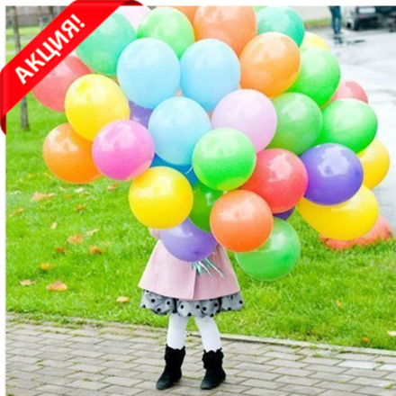 Облако шаров 12" микс