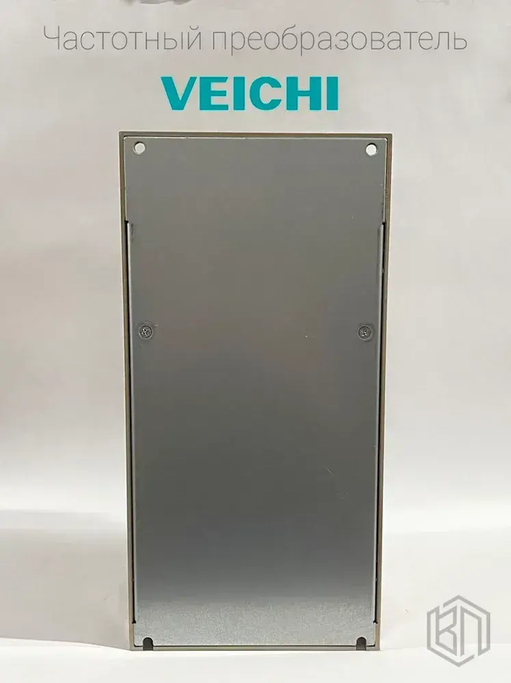 Частотный преобразователь VEICHI AC-10-T3-018G-B, 18,5кВт, 380В, 38А