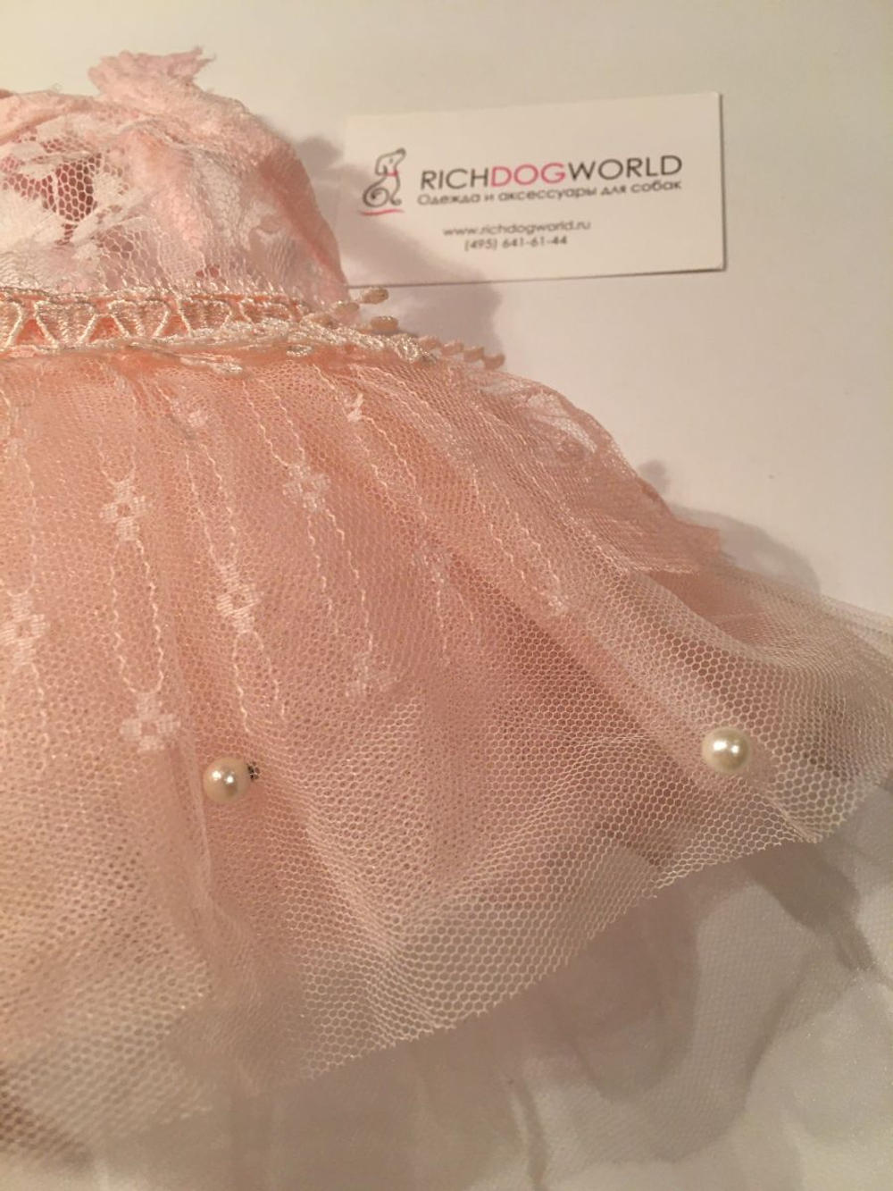 5204 BH Платье-пачка с жемчужинками на юбке "Lace Pearl Tutu PINK"