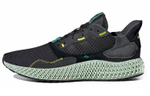 Кроссовки Adidas Zx 4000 Futurecraft 4D 'Carbon'