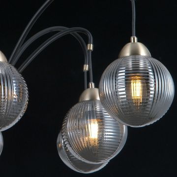 Люстра потолочная ILLUMICO E27 IL0433-8PSQ-79 BK AB