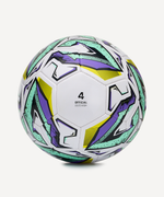 Мяч футбольный Intro №4, белый
