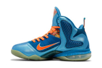 Кроссовки Nike Lebron 9 China (Yotd)