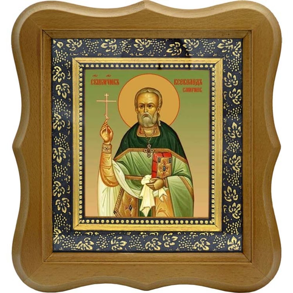 Всеволод Смирнов священномученик, пресвитер. Икона на холсте.