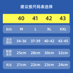 ENGMARSS Rain Boots Unisex Blue/White/Tea/Black/Orange