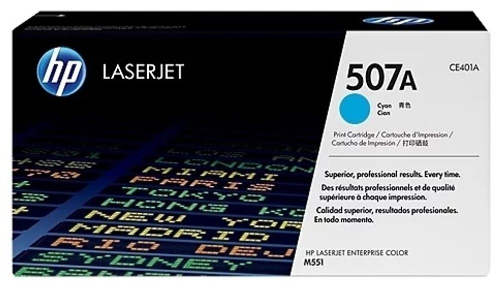 Картриджи HP 507A CE401A голубой (cyan) Картриджи HP 507A CE401A голубой (cyan)