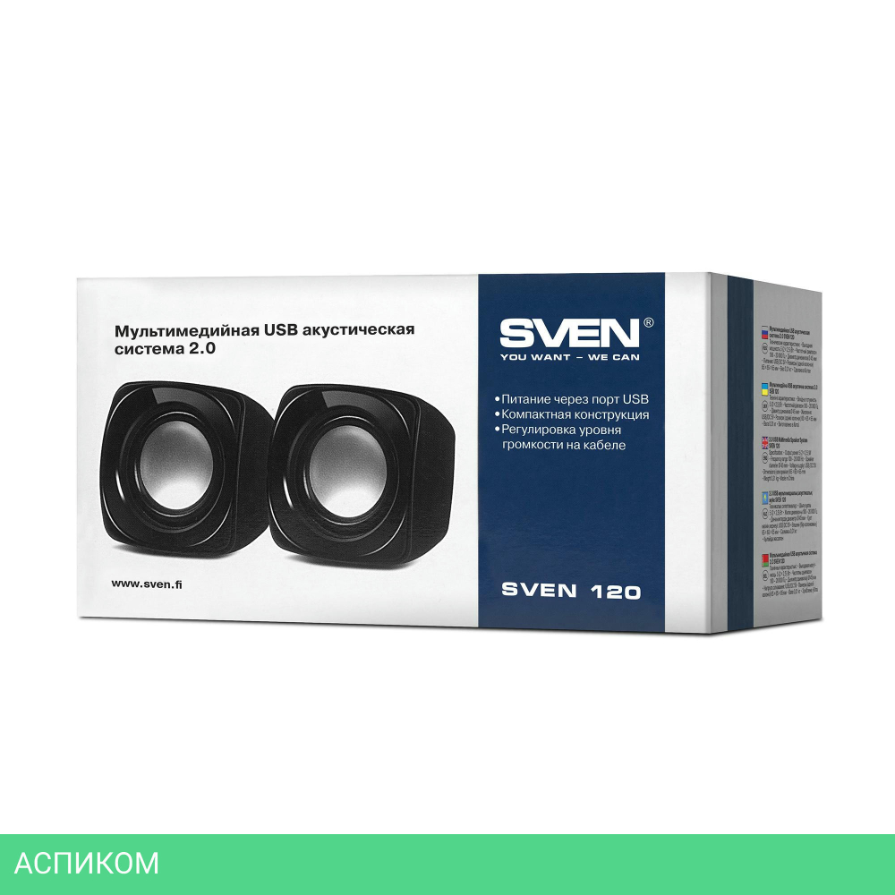 Акустика Sven 120 Black (SV-013493)