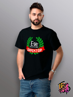 Футболка Его величество директор