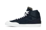 Кроссовки Nike Drop-Type Mid
