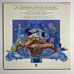Винтажная виниловая пластинка LP Black Sabbath Bloody (Japan 1978) (No Obi) Looking For Today