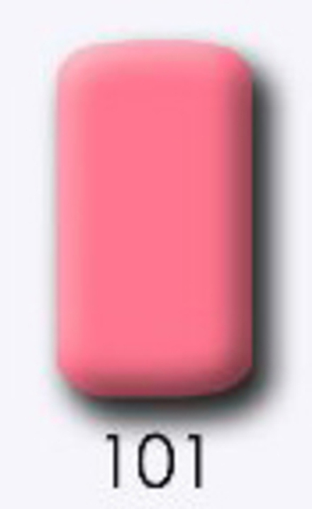 Лак LuckyNail - базовый №101