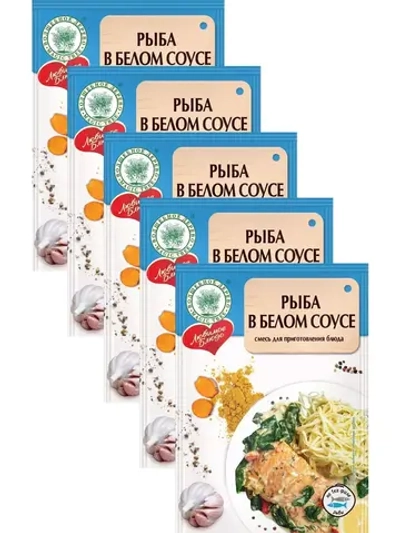 Рыба в белом соусе 30 г х 5 шт