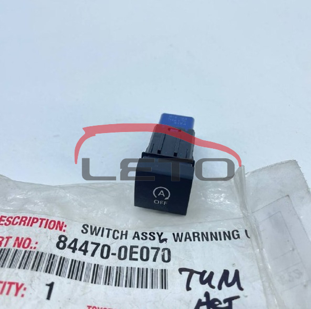 Прочие детали 84470-0E070 844700E070