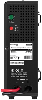Источник бесперебойного питания  Exegate FineSine SX-800.LCD.AVR.2SH