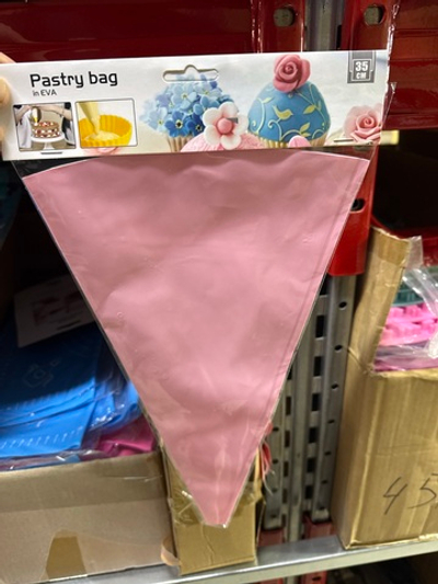 Многоразовый конд мешок 6737