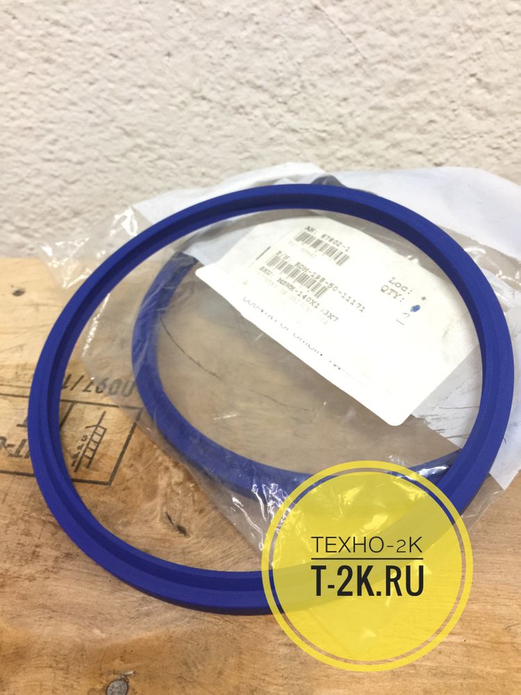 198-50-11171 уплотнение