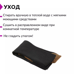 Компрессионные гольфы женские и мужские для профилактики варикоза , 0 класс компрессии