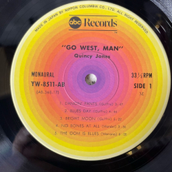Винтажная виниловая пластинка LP Quincy Jones, Go West, Man (Japan 1976) (Obi)