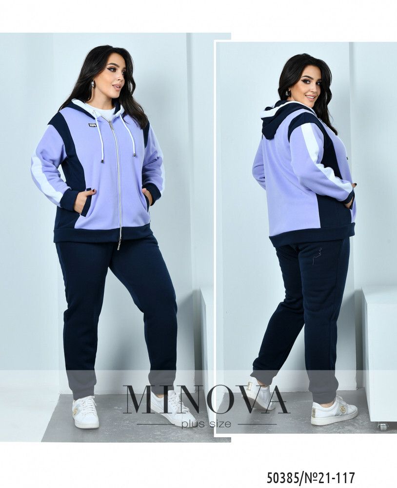 Костюм 21-117-сиреневый Minova