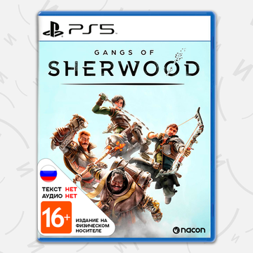 Игра Gangs of Sherwood (PS5, английская версия)