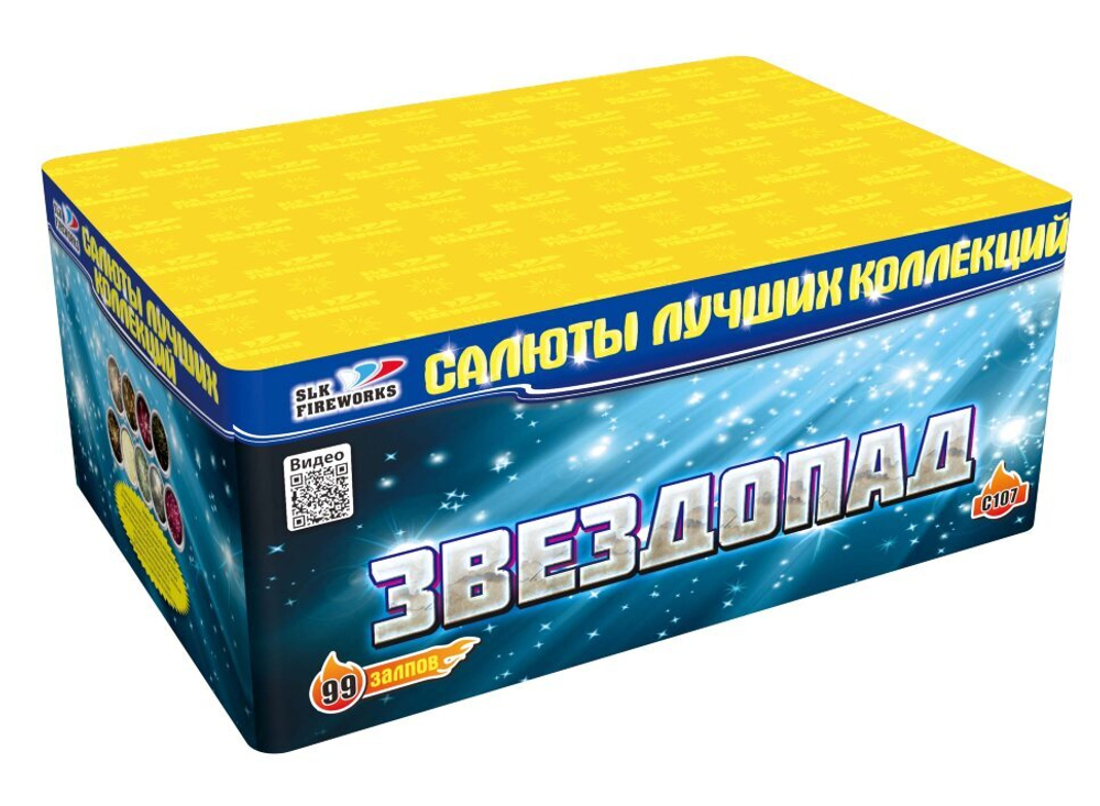 Батарея салютов Звездопад 1,0"х 099 С 107