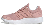 Кроссовки Adidas Galaxy 4 (Женская размерная сетка)