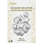 Набор шаров 11 шт «Магия праздника» (серебро)