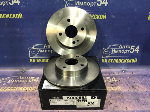 Диск тормозной передний MAZDA 323 1989-1998