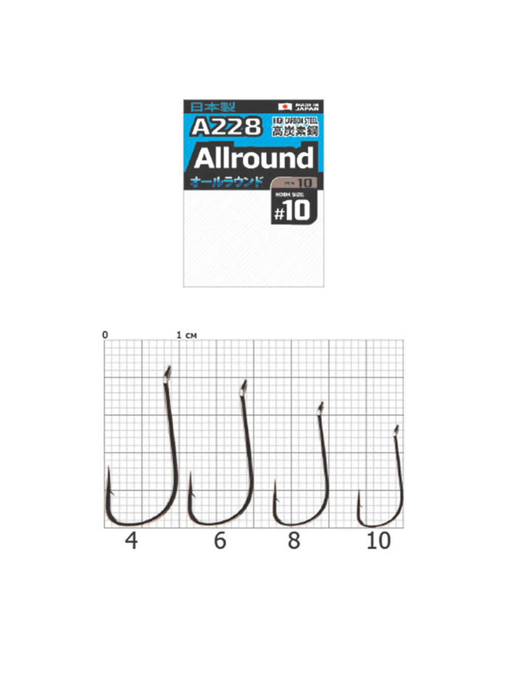 Крючки Cobra Pro AIIROUND серии A226 размер 016 (5упк.по 10шт.)