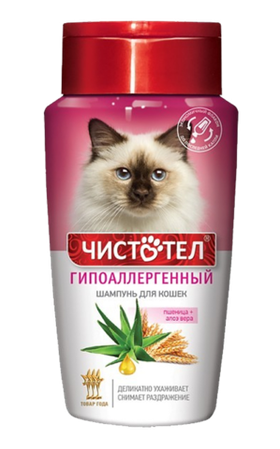 Чистотел Шампунь Гипоаллергенный для кошек 220мл.
