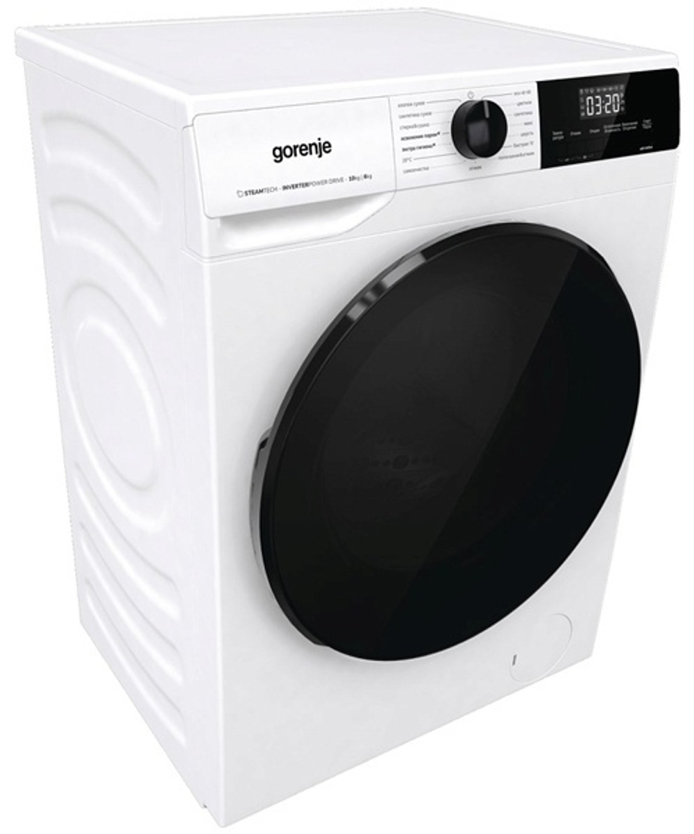 Стиральная машина с сушкой Gorenje W1D2A164ADPS белый