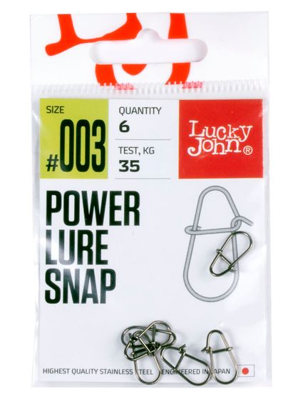 Застежки LJ Pro Series Power Lure SNAP 003 6шт.