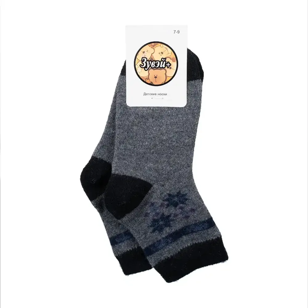 Носки для мальчиков плющ Зувэй