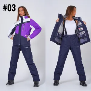 Костюм горнолыжный 03-1 Фабрика Моды