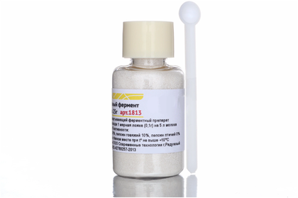 Сычужный фермент ЭКСТРА 25 г с мерной ложкой на 1250 литров