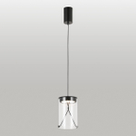 Подвесной светильник Lussole SMITH LSP-7472